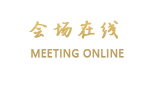 贵阳黔龙江大酒店